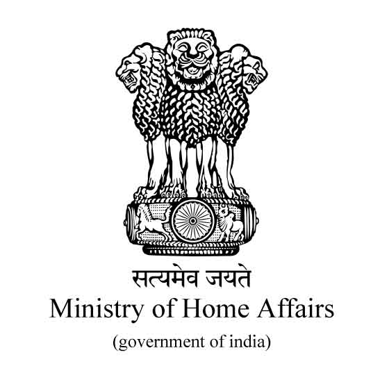 Department of Home Affairs Recruitment