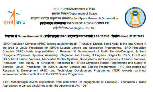 ISRO-IPRC Recruitment